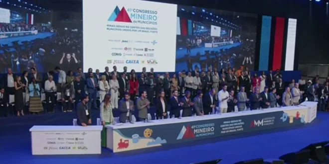 Termo aditivo sobre repasses da saúde às cidades é homologado durante Congresso Mineiro de Municípios